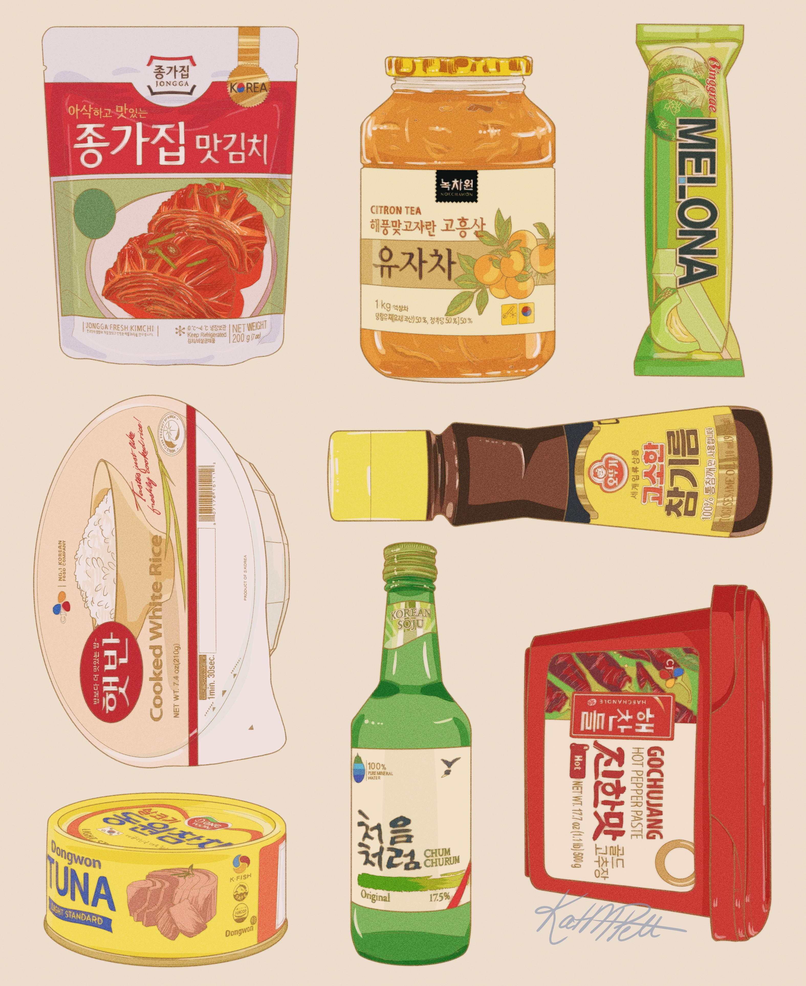 korean grocery collage