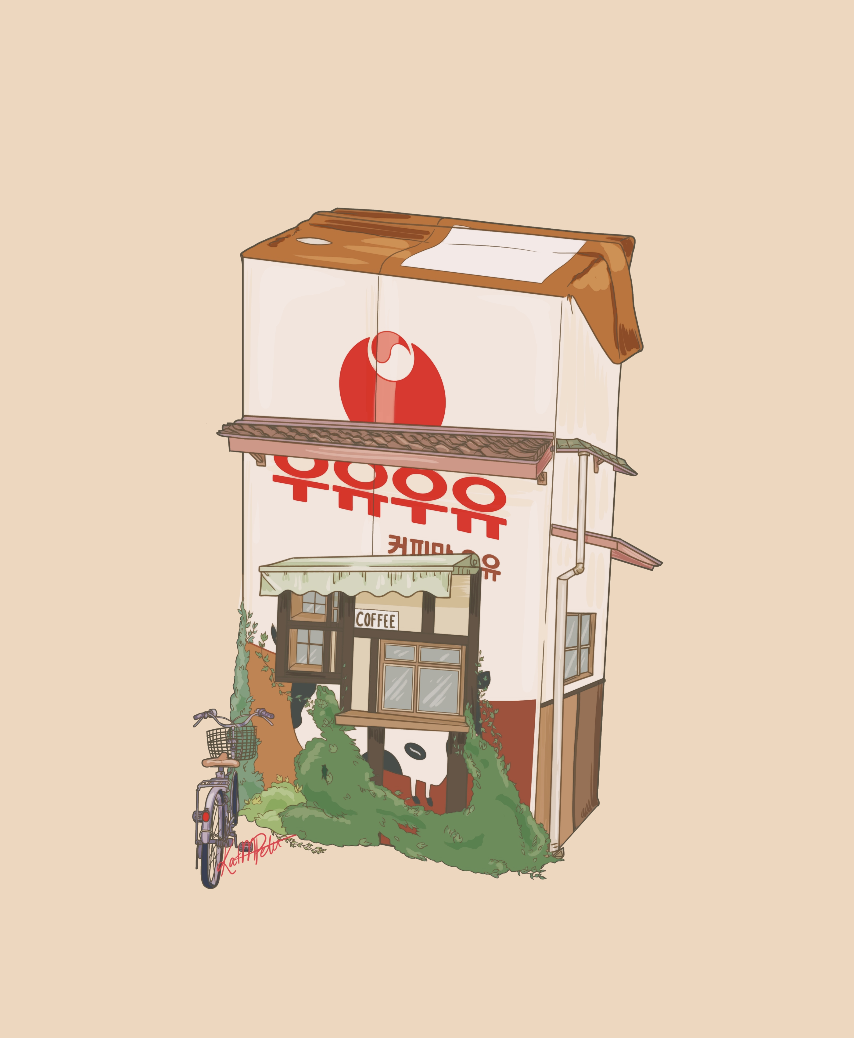 coffee milk coffee shop