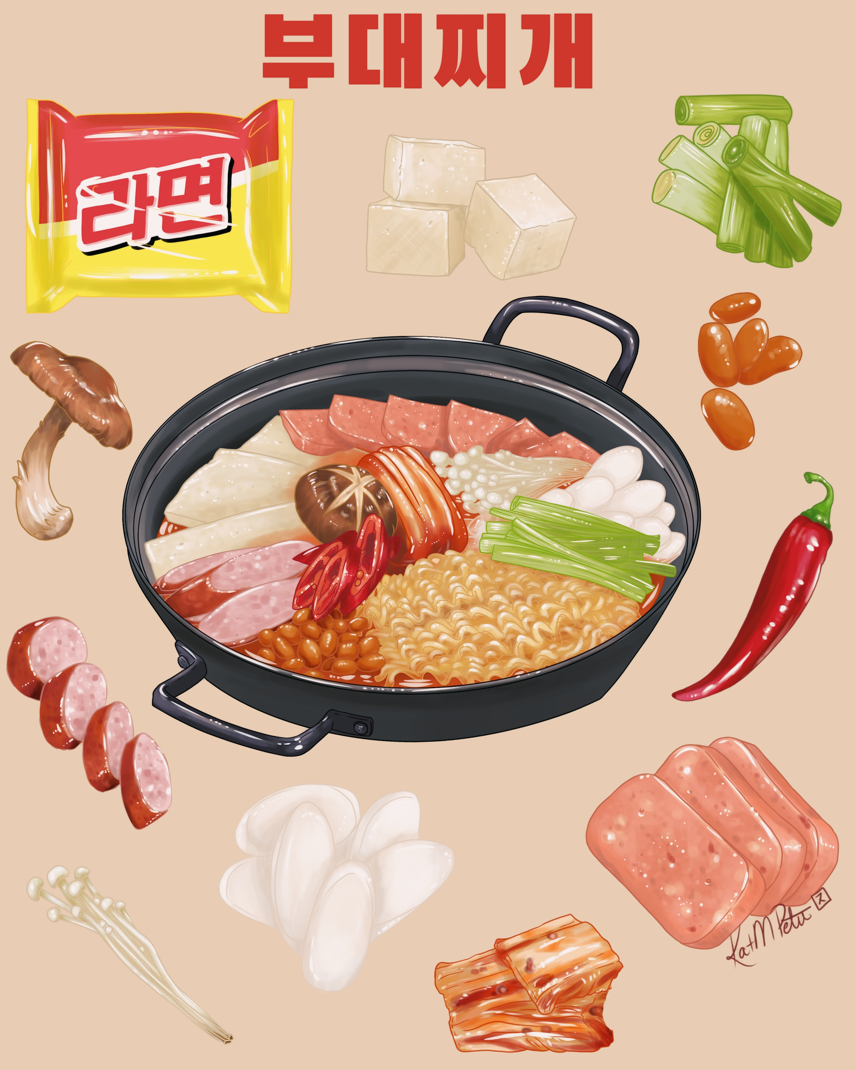 budaejjigae