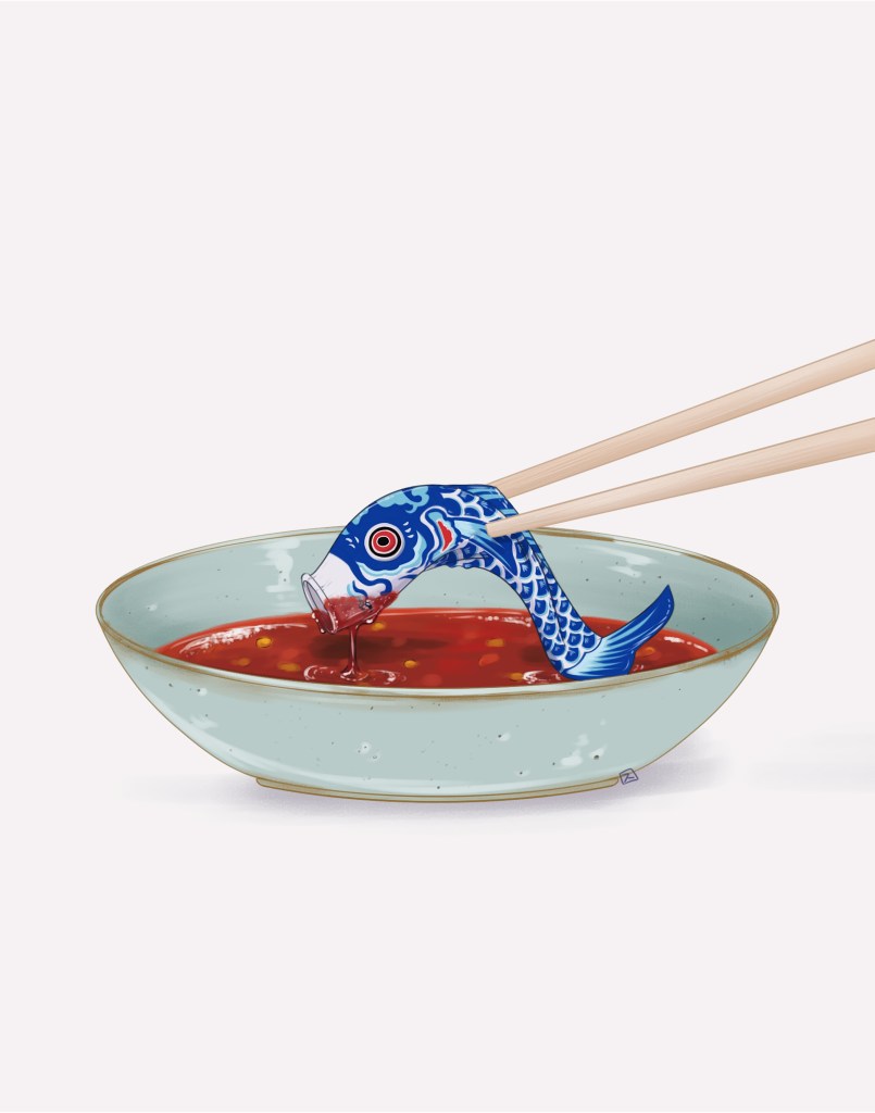 koinobori. 2023. digital.