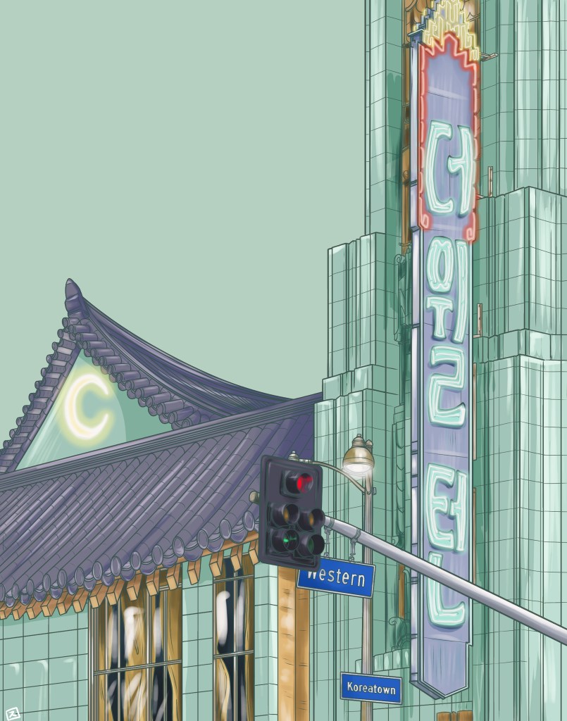 the wiltern. 2024. digital.