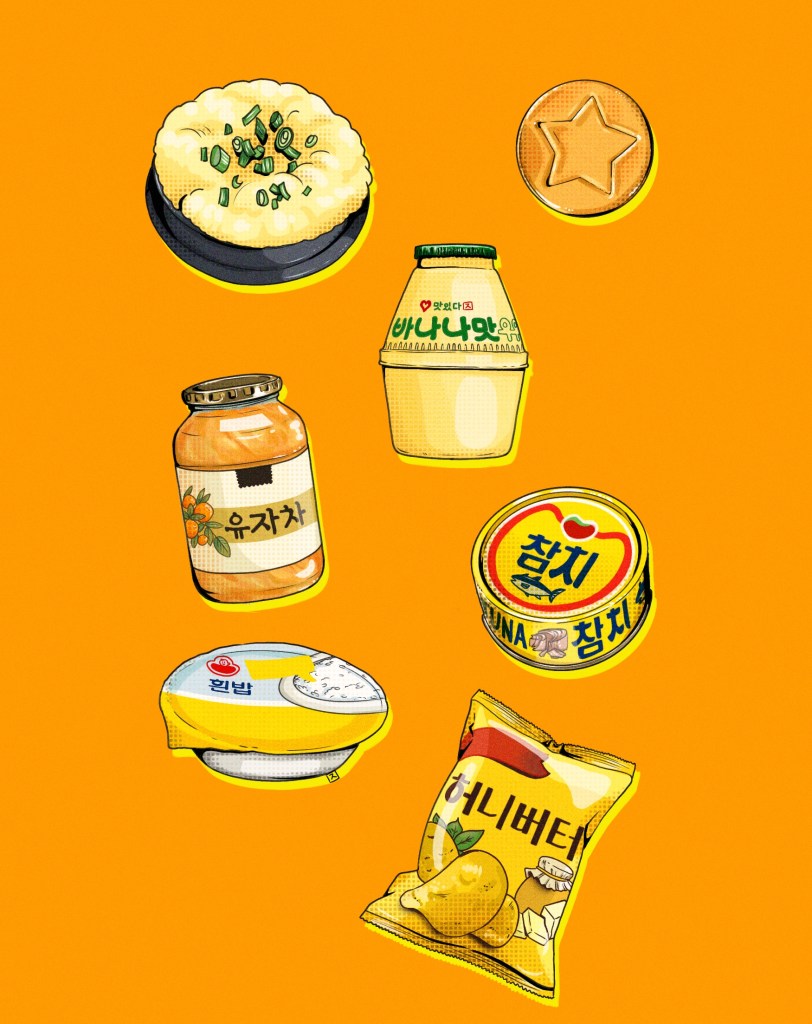 oranges&yellows. 2025. digital.